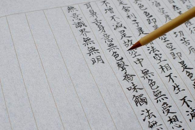 The Triumph of Science Over Religion Essay The Triumph of Science Over Religion Essay